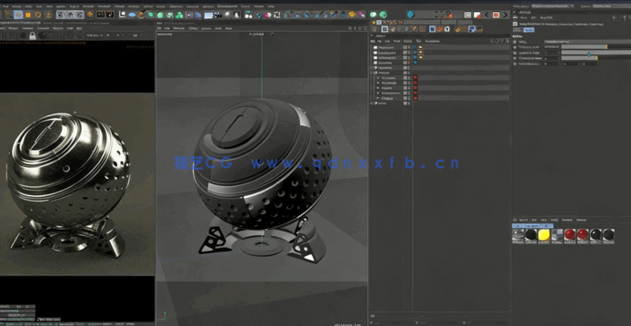 C4D与Octane汽车可视化渲染技术视频教程(图5)