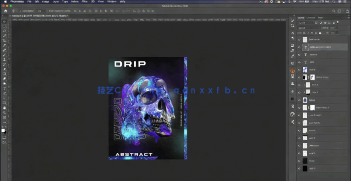 C4D创建3D炫彩发光渐变创意海报视频教程(图5)