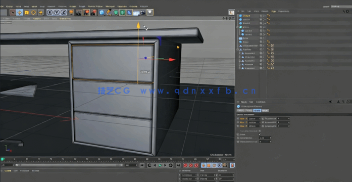 C4D三维动态图形MG动画完整培训视频教程第一季(图3)