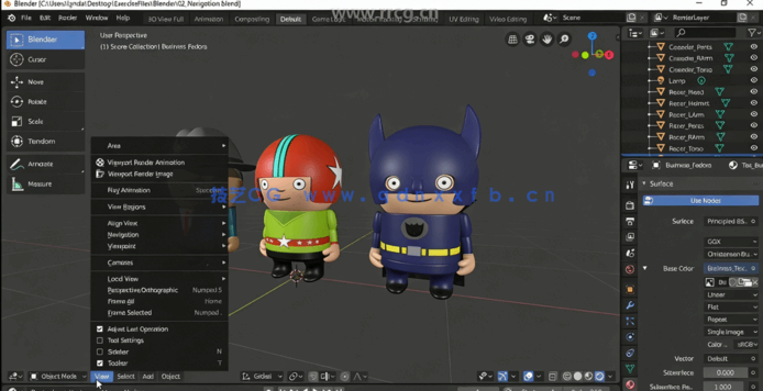 3D艺术创作理论概念训练视频教程 (图5)