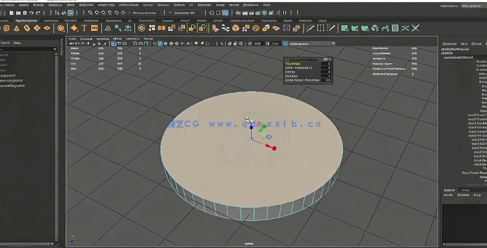 Maya中nparticles粒子动力模拟技术视频教程(图2) Maya中nparticles粒子动力模拟技术视频教程(图2)
