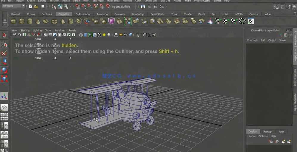 Maya手机游戏模型和纹理3D资产制作视频教程(图4)