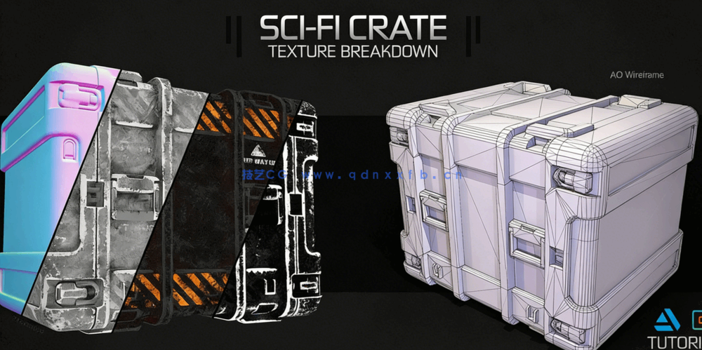 Maya与SP游戏资产模型和纹理制作全流程视频课程(图3)