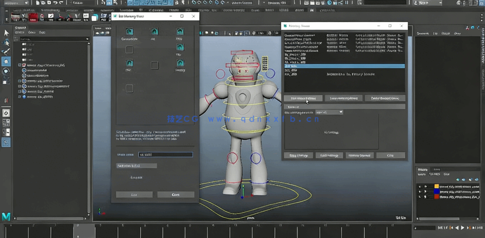Maya动画制作高效技巧大师级视频课程 (图2)