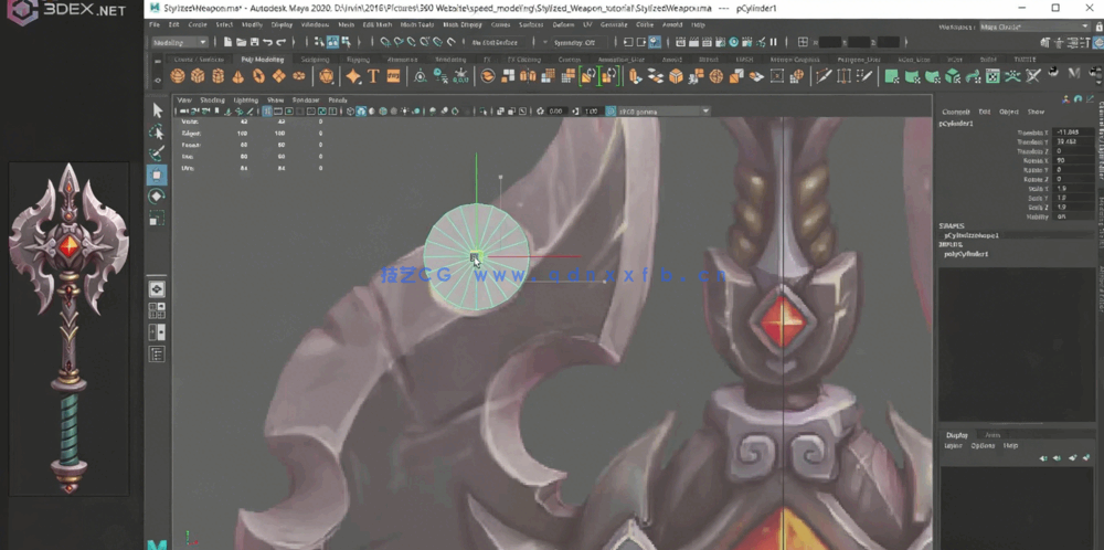 Maya与Zbrush战斧游戏模型完整制作视频教程(图3)