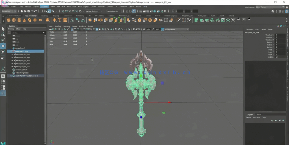 Maya与Zbrush战斧游戏模型完整制作视频教程(图6)