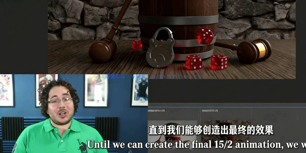 Maya 2023完整技能指南技术训练视频教程 (图3)