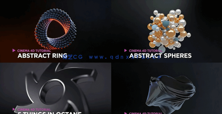 Cinema 4D全面学习课程教程集第一季(图2)