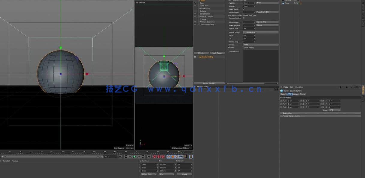  C4D与PS光照与着色技术训练视频教程(图4)