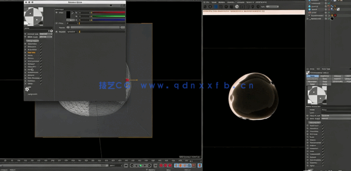 C4D与Octane超酷折射艺术特效视频教程(图2) C4D与Octane超酷折射艺术特效视频教程(图2)
