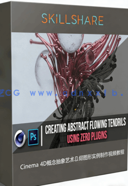 Cinema 4D概念抽象艺术几何图形实例制作视频教程(图1)