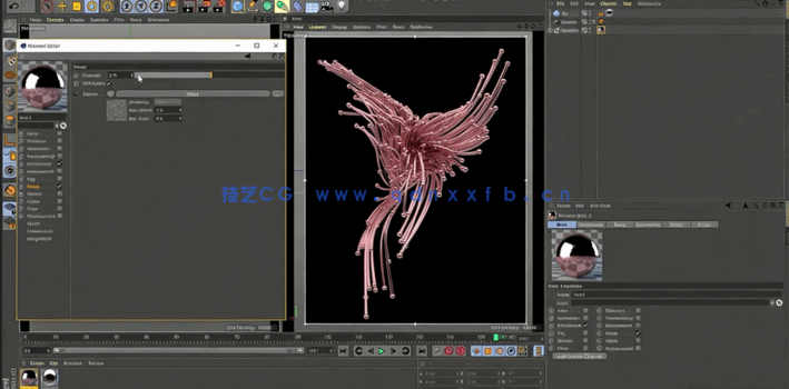 Cinema 4D概念抽象艺术几何图形实例制作视频教程(图2)