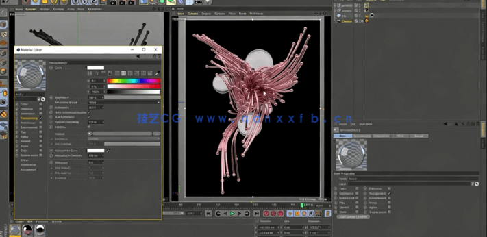 Cinema 4D概念抽象艺术几何图形实例制作视频教程(图3)