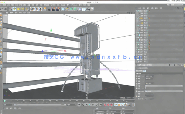 肖坤前C4D金属文字建模渲染视频教程(图2)