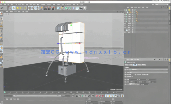 肖坤前C4D金属文字建模渲染视频教程(图3)