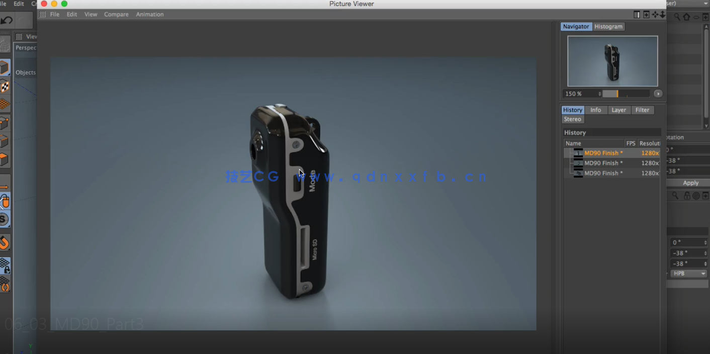 外国精品C4D硬表面建模训练视频教程(图4)