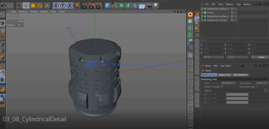 外国精品C4D硬表面建模训练视频教程(图5)