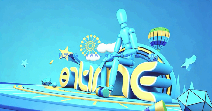 C4D中文基础58个案例视频教程 (图3)