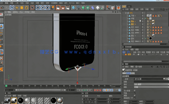 Cinema 4D R17从入门到精通视频教程 (图2)