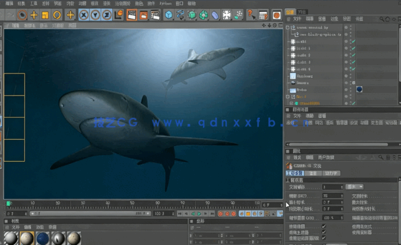 Cinema 4D R17从入门到精通视频教程 (图4)
