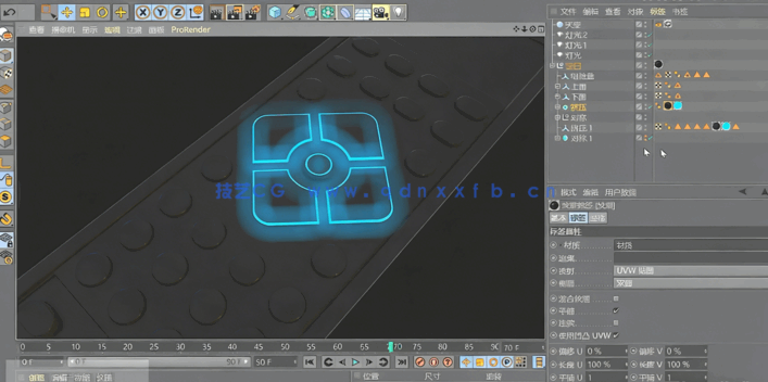 C4D R19郭术生速成视频教程 (图3) C4D R19郭术生速成视频教程 (图3)