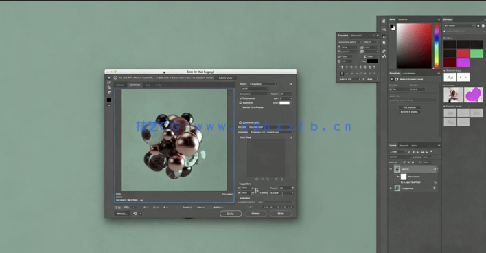  C4D逼真3D玻璃静物实例制作视频教程 (图4)