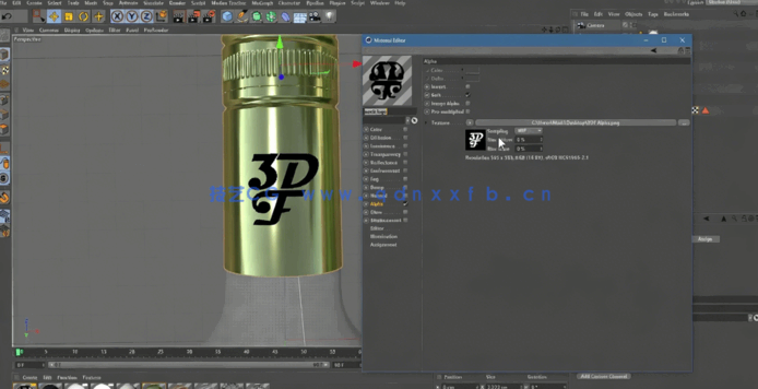 C4D商业级葡萄酒玻璃瓶实例制作视频教程(图3)