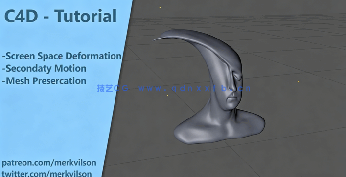C4D超实用使用技巧实例训练视频教程(图3)