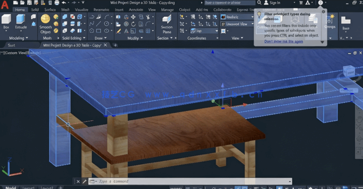 AutoCAD 30天完整学习建模与绘图技术实例训练视频教程(图2) AutoCAD 30天完整学习建模与绘图技术实例训练视频教程(图2)
