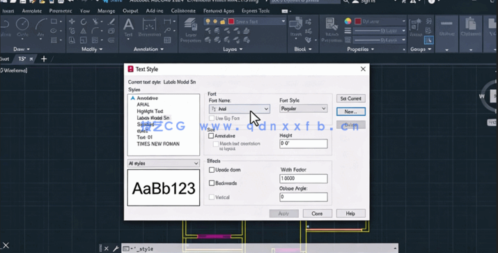  AutoCAD 2024基础知识技能训练视频教程(图4)