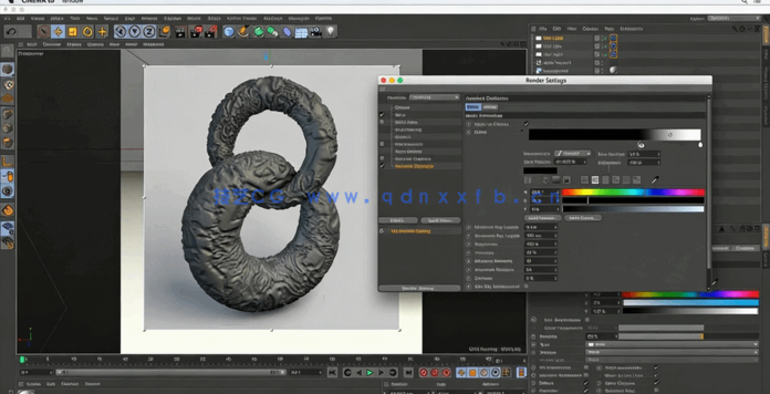 C4D抽象形状元素设计制作视频教程 (图5)