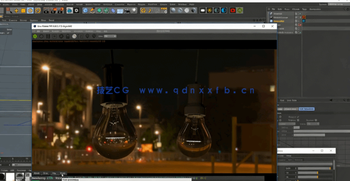 C4D高级教程 用OC渲染器渲染发光的电灯泡(图3)