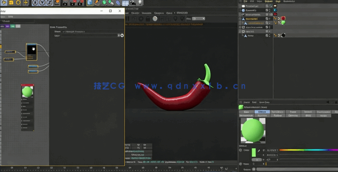 C4D逼真辣椒建模渲染技术视频教程 (图5)