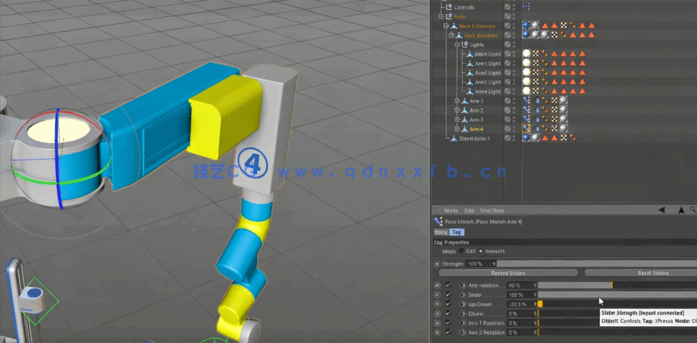 Cinema 4D精准外科机械手臂动画制作视频教程(图5)