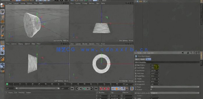 Cinema 4D初学者基础技能训练视频教程 (图3)