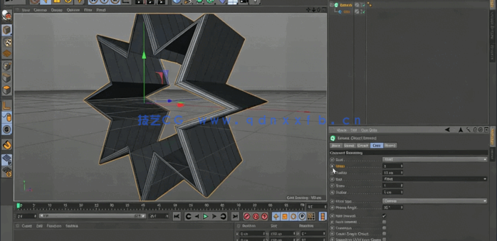 Cinema 4D初学者基础技能训练视频教程 (图5)