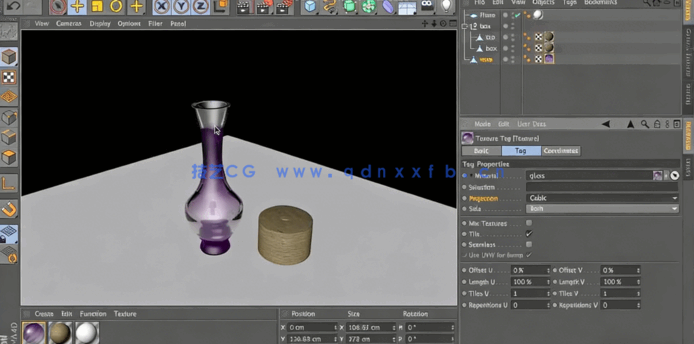 Cinema 4D三维建模技术基础技能训练视频教程 (图3)