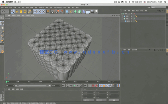 C4D工程设置物理控制元素材料材质基础学习视频教程(图5)