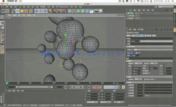 C4D工程设置物理控制元素材料材质基础学习视频教程(图6)