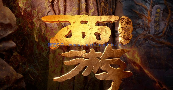 C4D基础入门全面教学(图5)