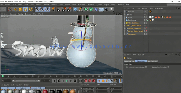 C4D R18三维动画制作基础核心技术训练视频教程(图6)