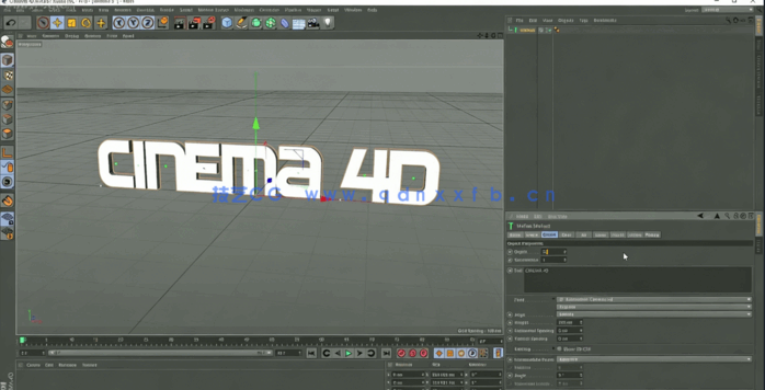 C4D科幻机械文字翻转变形动画视频教程(图5)