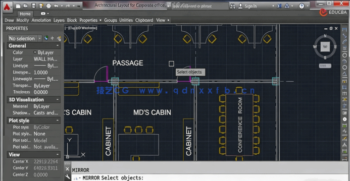 AutoCAD建筑布局设计大师班视频教程(图4)