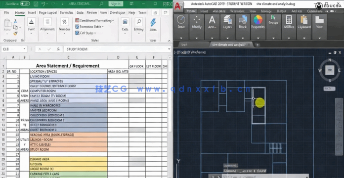 AutoCAD建筑布局设计大师班视频教程(图5)