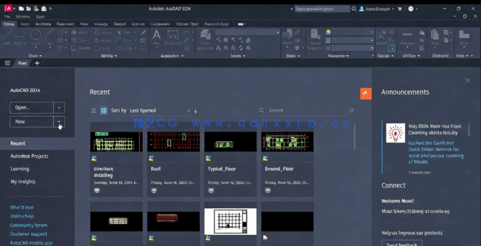 AutoCAD 2D核心技术训练视频教程(图2)