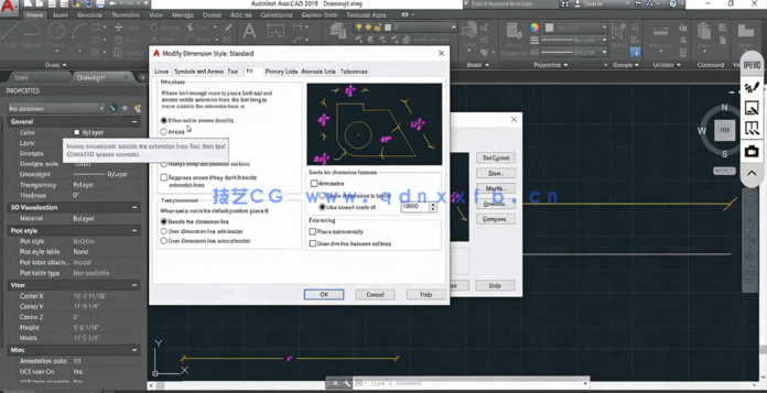 AutoCAD通过完整实例项目学习建筑设计视频教程(图2)