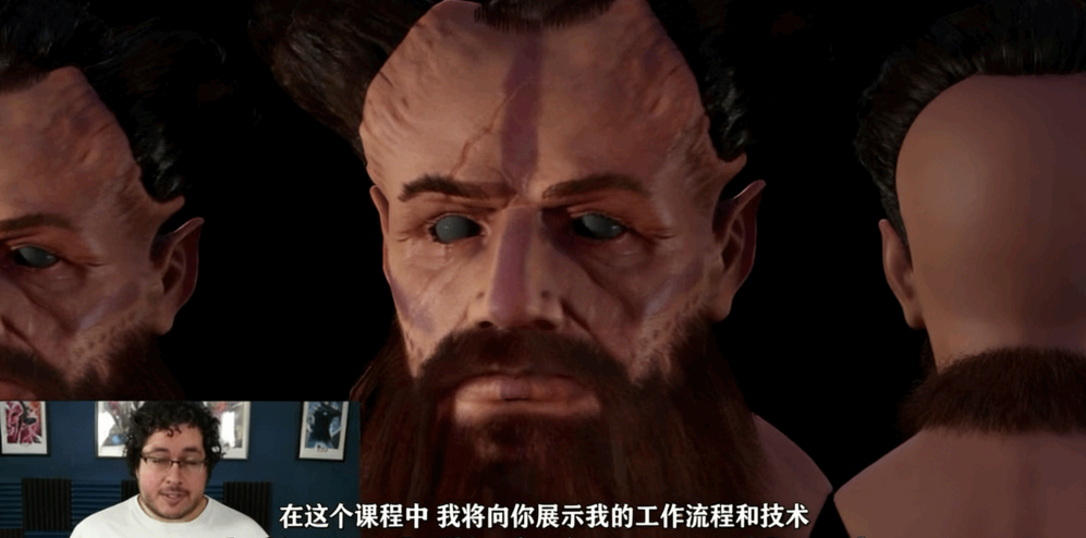 Maya游戏角色逼真头发完整制作工作流程视频教程(图1)