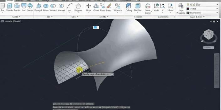 AutoCAD三维建模核心技术训练视频教程 (图4)