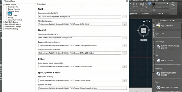 AutoCAD Plant 3D基础核心训练视频教程之项目管理(图4)