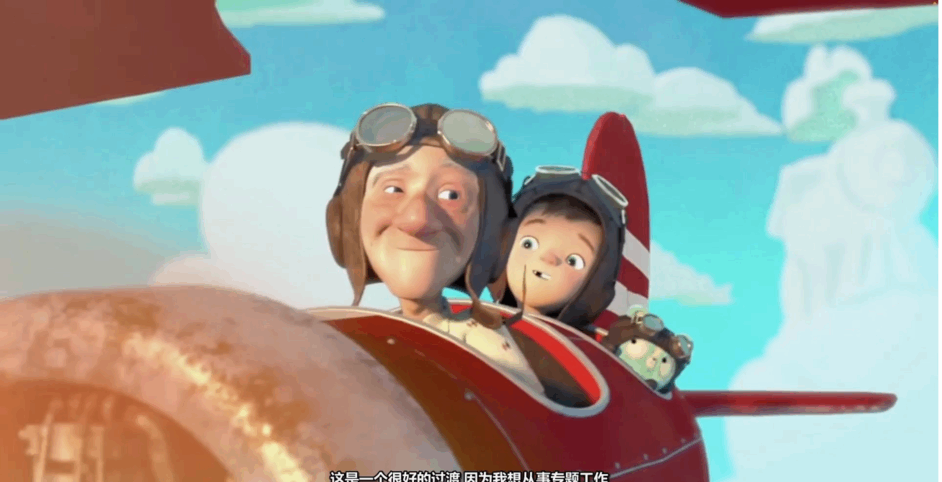 皮克斯大师动画角色毛发造型设计视频教程(图5) 皮克斯大师动画角色毛发造型设计视频教程(图5)